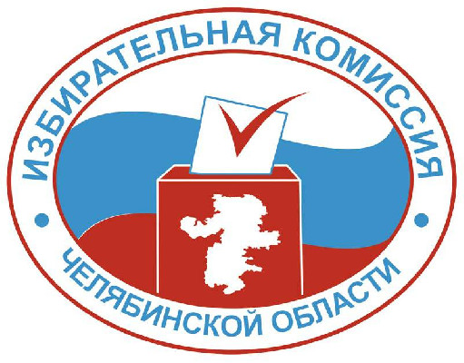 Можно выдвигать кандидатуры Можно выдвигать кандидатуры