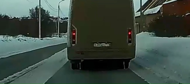 Нарушитель установлен | Фотография 1