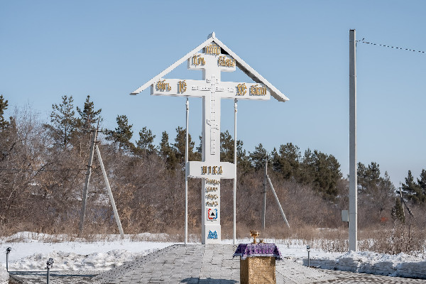 Хорошее настроение и надежды на лучшее