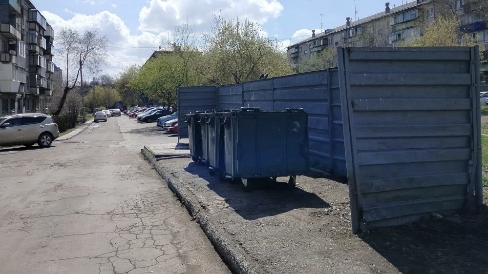 Контроль в режиме  реального времени | Фотография 2