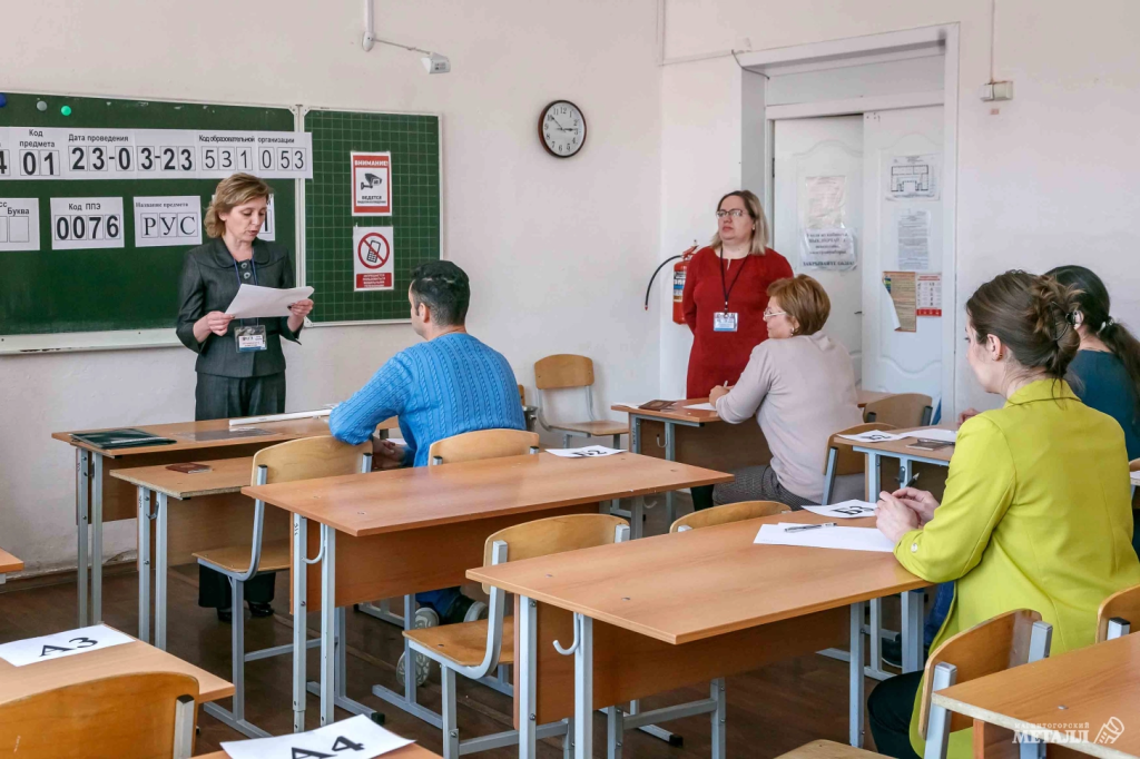 Выпускники школ могут потренироваться | Фотография 1