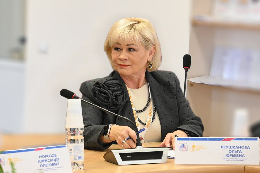 Стратегия эффективного взаимодействия | Фотография 2