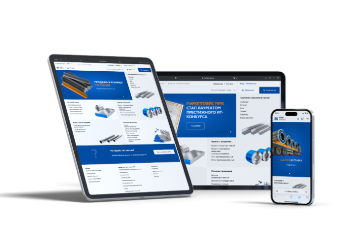 Высшая награда | Фотография 1