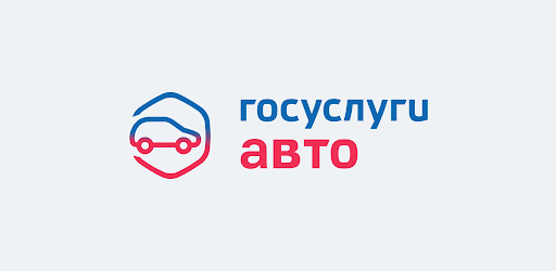 Как работают водительские чаты? | Фотография 1