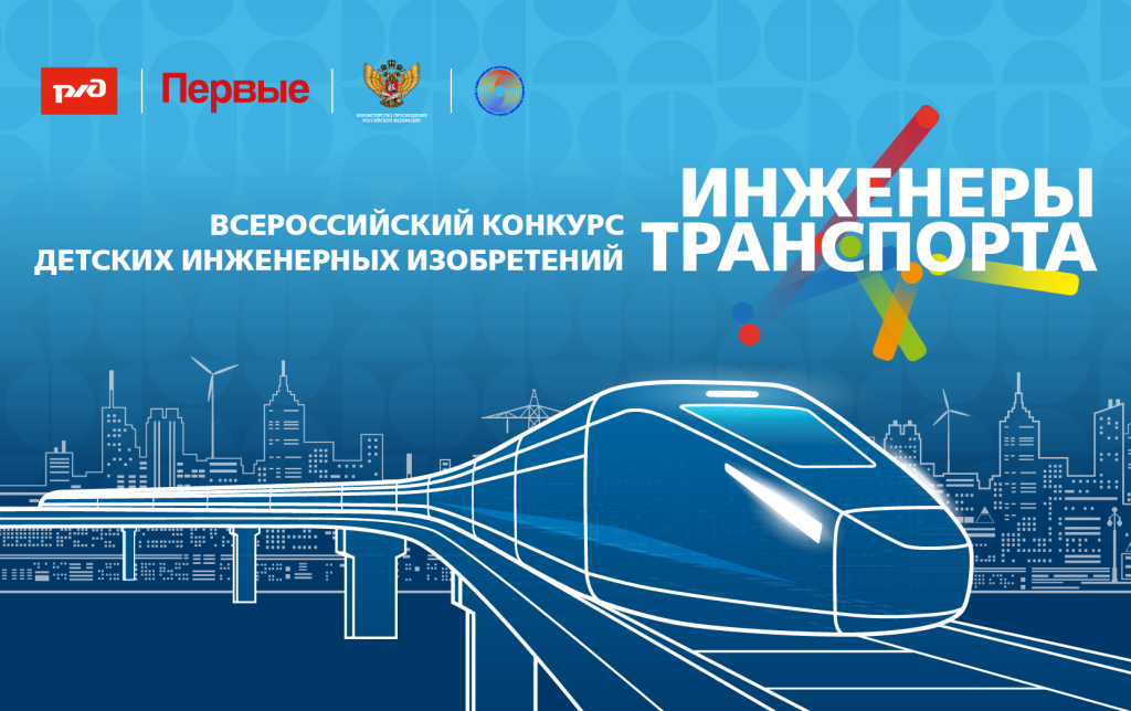 Шаг к профессии | Фотография 1