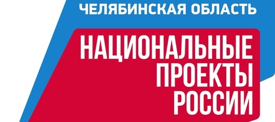 Выше среднероссийских показателей