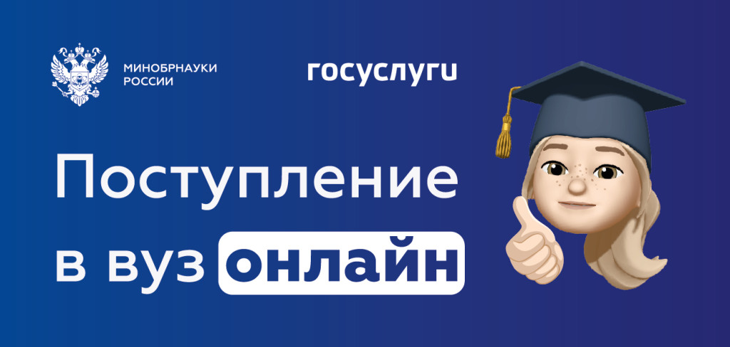 В один клик | Фотография 1