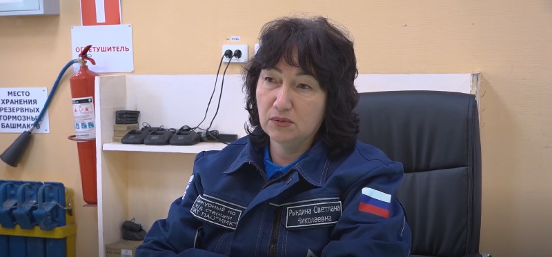 Люди дела