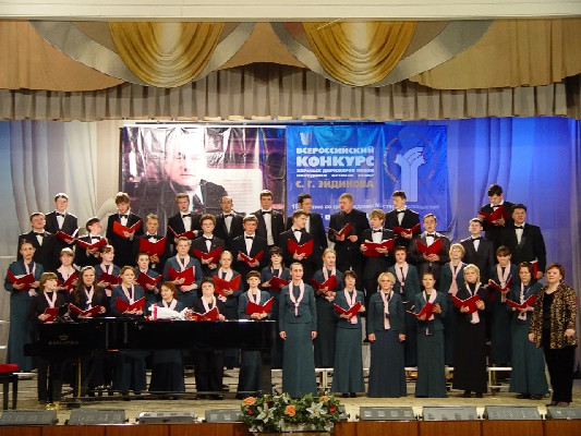 Сохранение традиций и новые имена