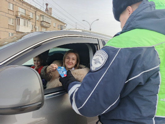 Режим дополнительной безопасности