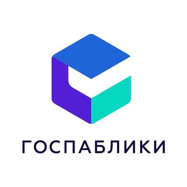 Доступно, прозрачно, безопасно | Фотография 1