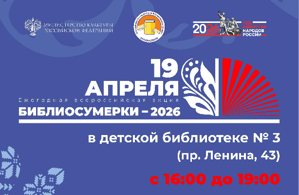 Положительные эмоции и незабываемые впечатления!