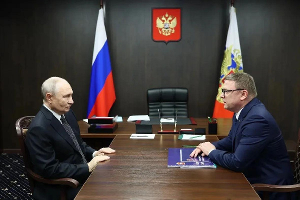 Курс на развитие