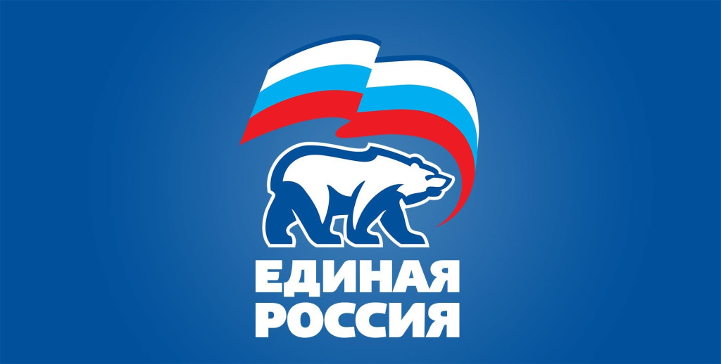 График приёма | Фотография 1