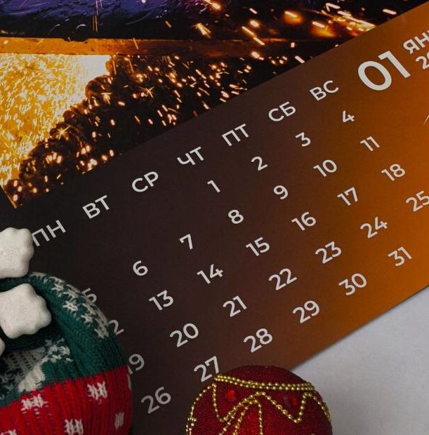 Хватит времени на отдых | Фотография 1