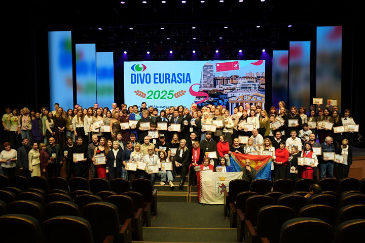 Престижные награды | Фотография 1