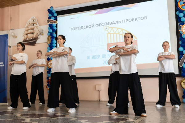 Есть проблема – будет и решение