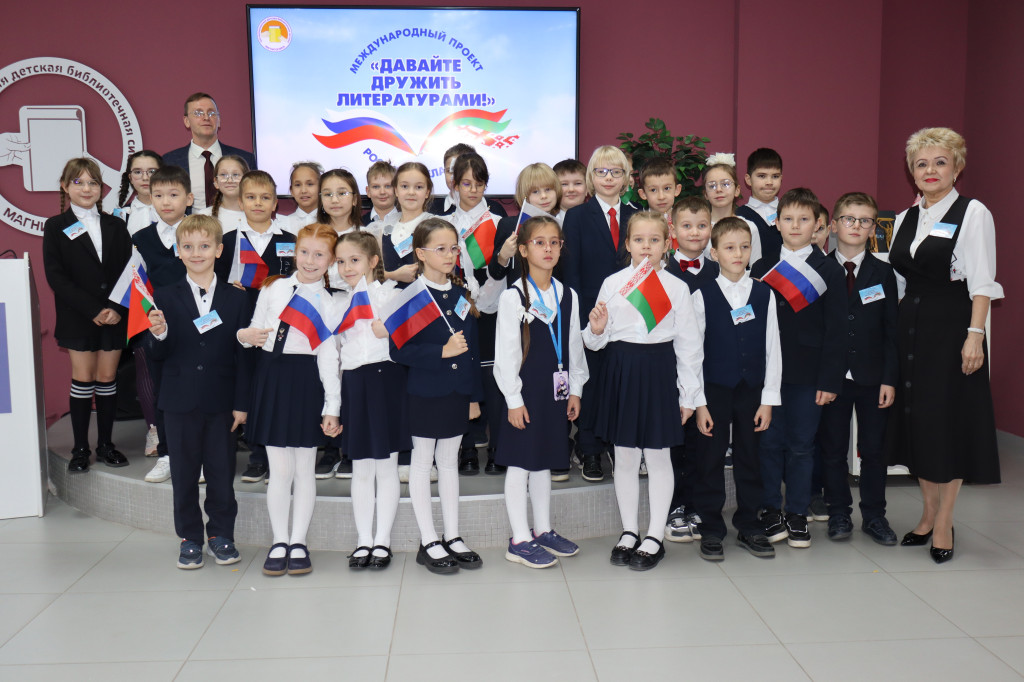 Стали ближе | Фотография 1