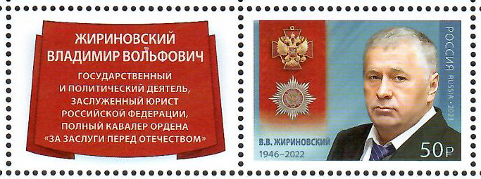 К 80-летию известного политика | Фотография 3