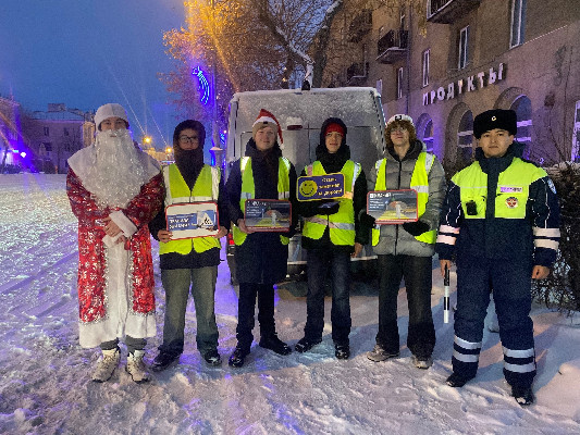 Полицейский Дед Мороз на страже безопасности