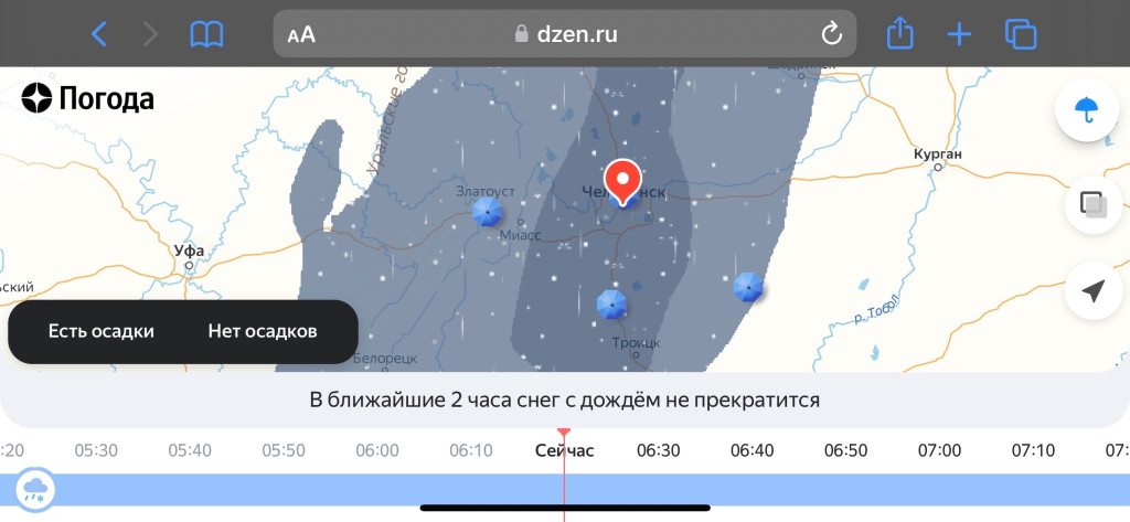 ГИБДД предупреждает | Фотография 1