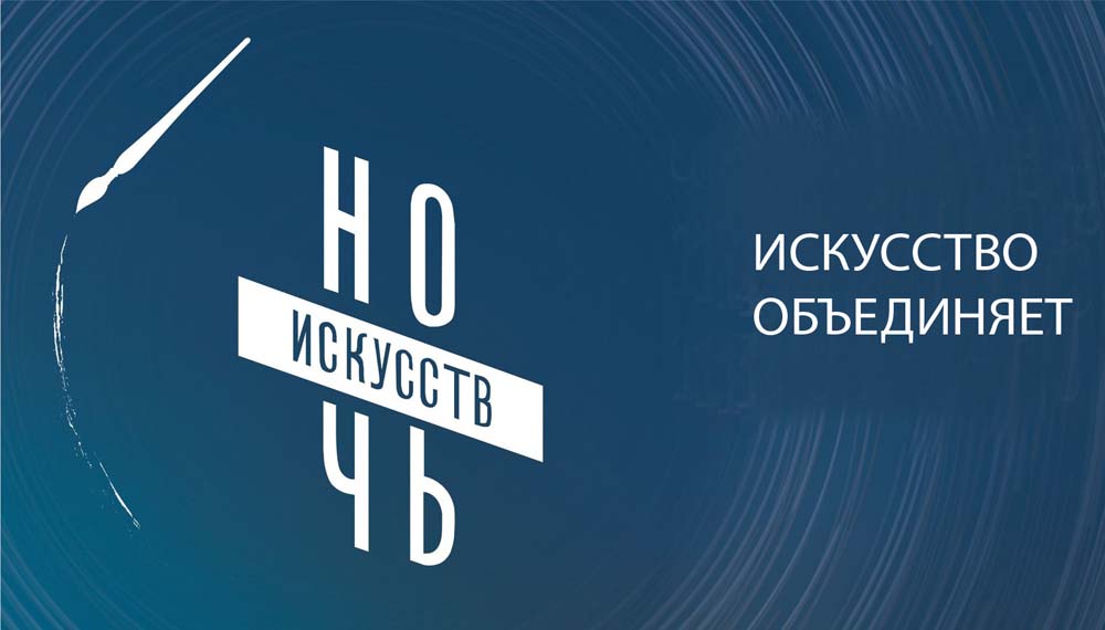 Для высокого нет временных границ | Фотография 1
