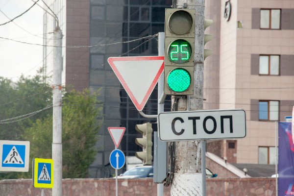 Вниманию автомобилистов!