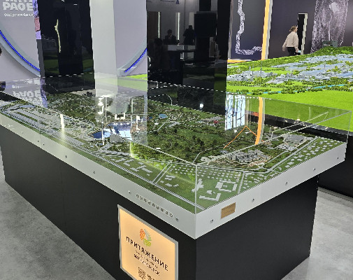 Притяжение представят на «Металл-Экспо»!