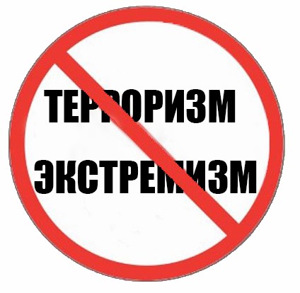 Это касается каждого | Фотография 1