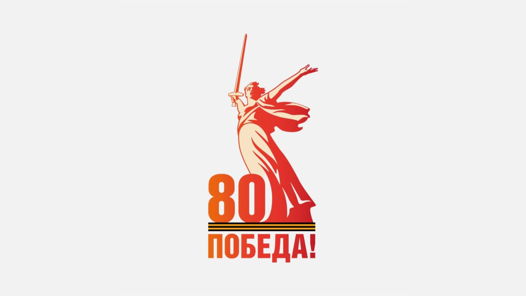 Классика – это святое | Фотография 1