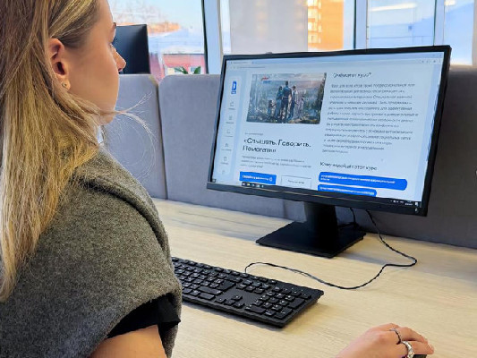 Слышать. Говорить. Помогать