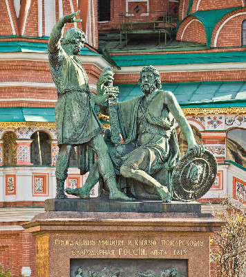 В единстве – сила