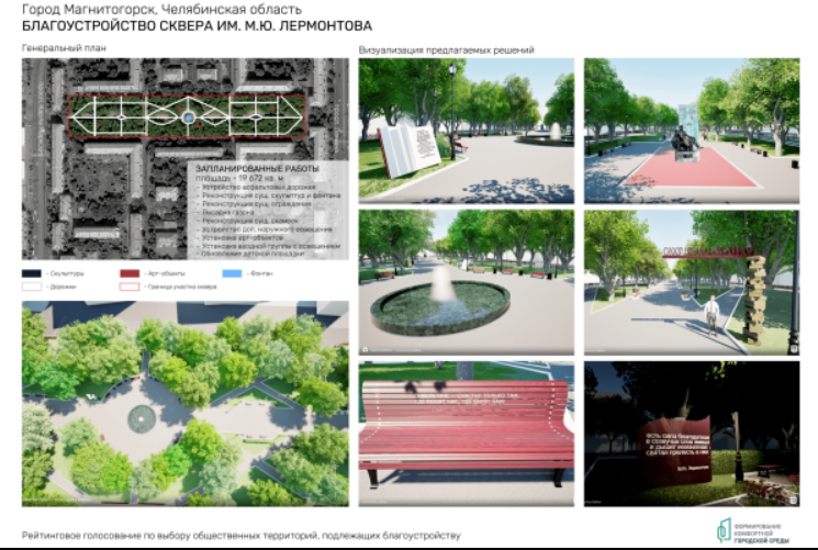 С большим отрывом | Фотография 1