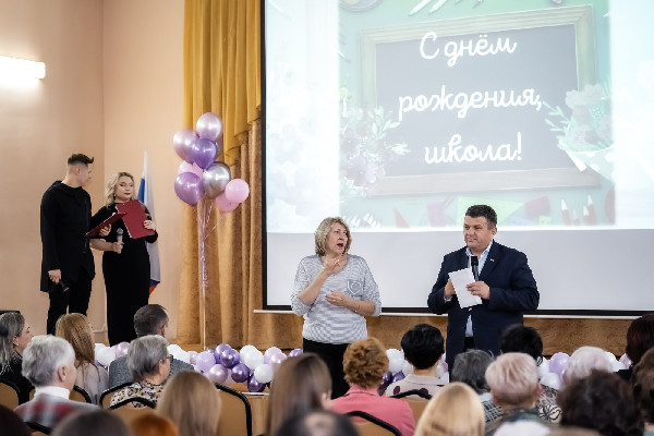 Больше, чем школа