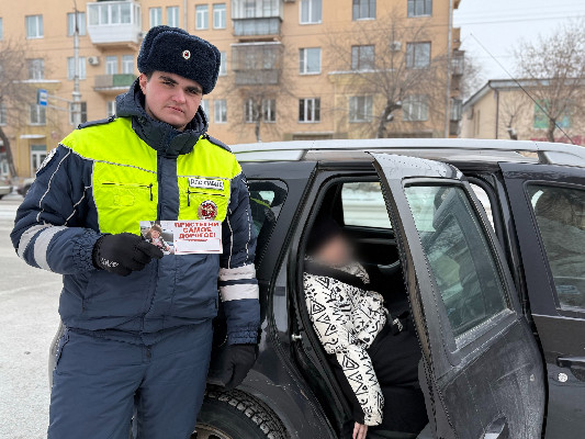 Итоги рейда