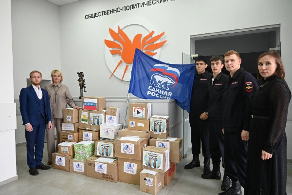 Дорогами мужества