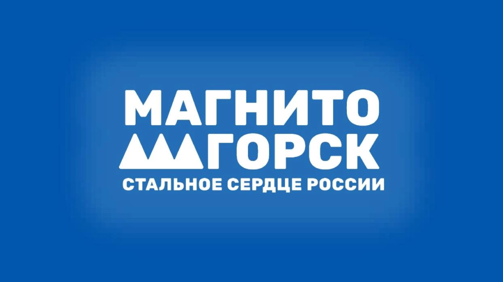 Достоверный источник | Фотография 1