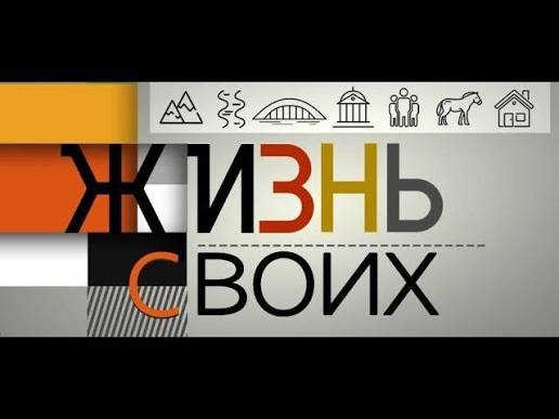 «Крайне интересно побывать в Магнитогорске»