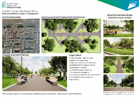 Уют и комфорт для всех возрастов