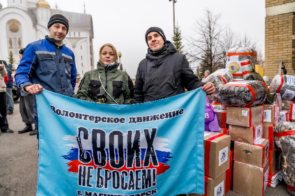 Поддержка бойцов – в любую погоду