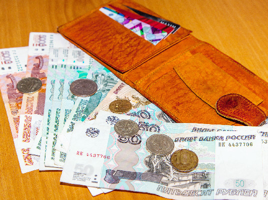 Плюс четыре процента