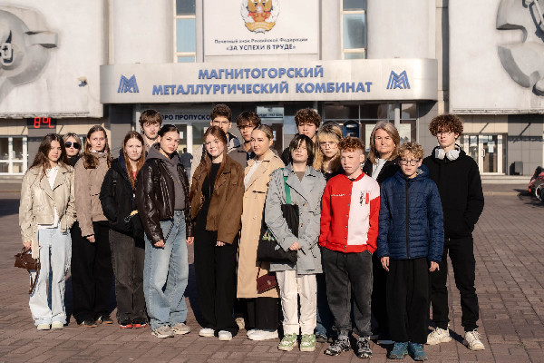На ММК – за новыми знаниями