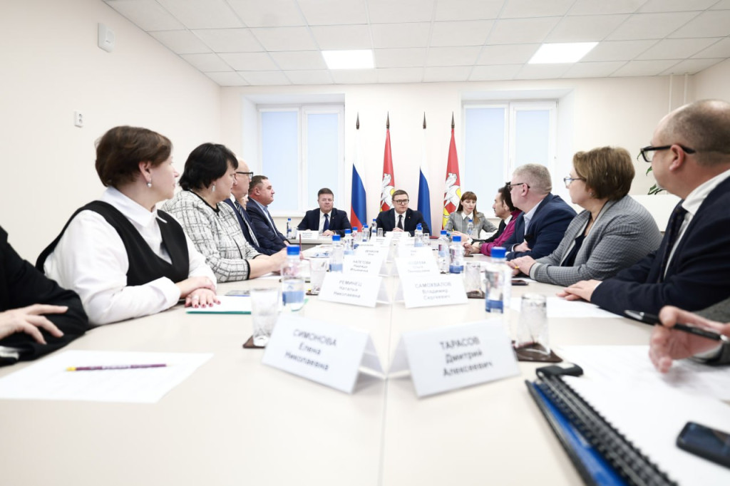 Инвестиции в здоровье | Фотография 1