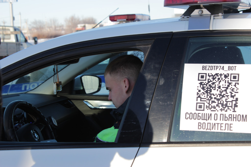 Сводка ГИБДД за 24 февраля | Фотография 1