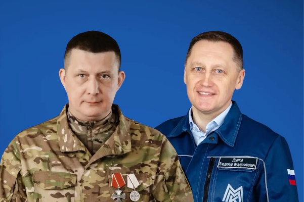 Ключевой этап пройден