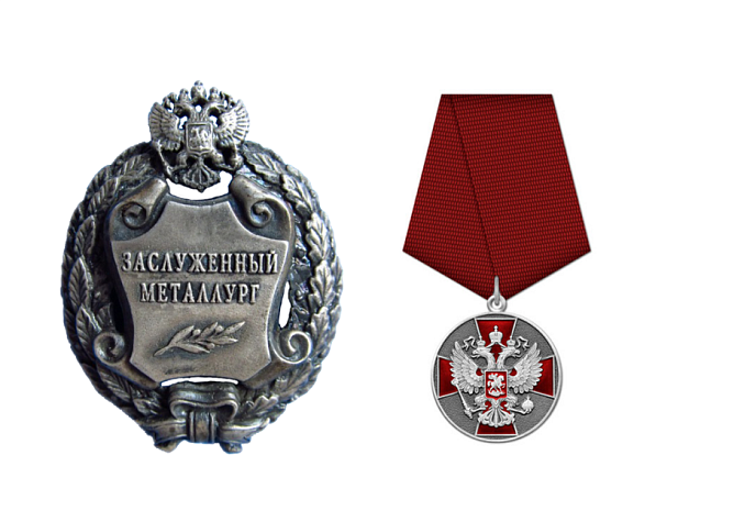 Удостоены высоких государственных наград | Фотография 1