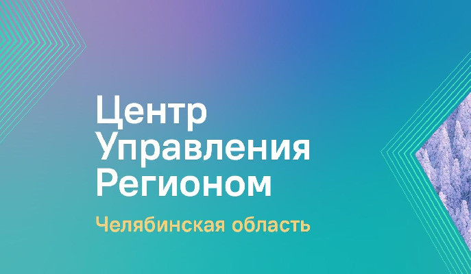 Вам всегда помогут