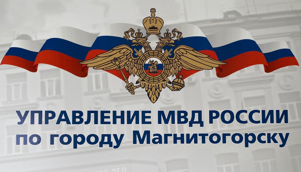 От анонима не примут | Фотография 1