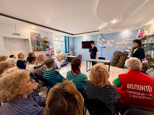 Защитить свои финансы