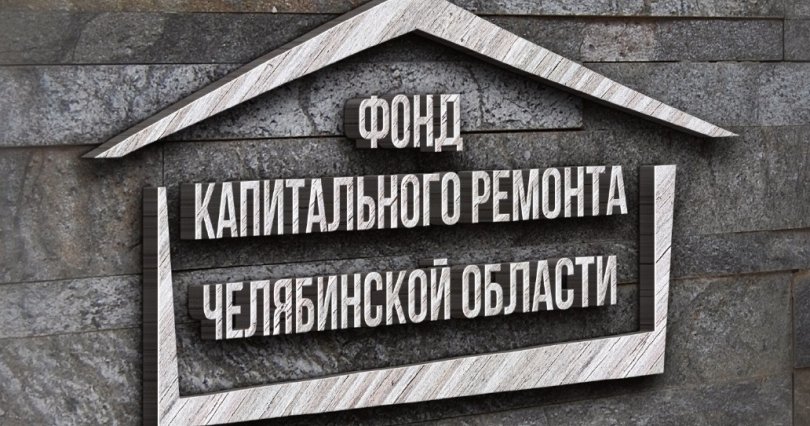 Нужны инженеры и финансисты | Фотография 1
